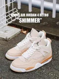 Nike WMNS Air Jordan 4 Shimmer 24.5cm