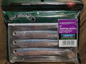 ★NORIES★6” SPOON TAIL LIVE ROLL ノリーズ 6inch スプーンテール ライブロール Color ST10 BLUE PEARL SHAD 新品未開封品 スイムベイト