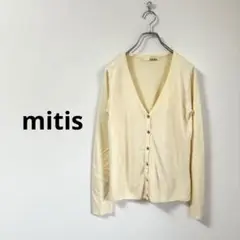 mitis ミーティス☆レディースカーディガン☆クリーム色