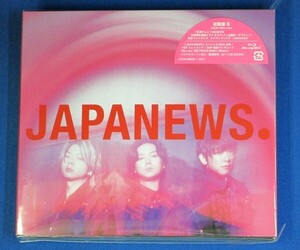 NEWS／JAPANEWS★初回盤B(CD+Blu-ray)★未開封新品★送料無料★