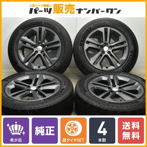 【正規品】ランドローバー L461 レンジローバースポーツ 純正 20in 8.5J +43.5 PCD120 ミシュラン プライマシー オールシーズン 275/55R20