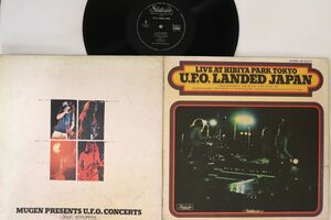 LP UFO ライヴ U.f.o. SP80374 STATESIDE /00400