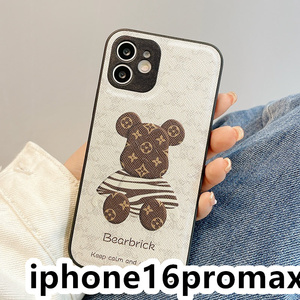 iphone16promaxケース カーバー TPU 可愛い 熊　お洒落　韓国　　 ケース 耐衝撃 高品質 ホワイト38