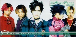 ■ FANATIC CRISIS ( ファナティック クライシス ) TBS「ワンダフル」内アニメ LET’Sぬぷぬぷっ オープニング [ Maybe true ] 新品8cmCD♪