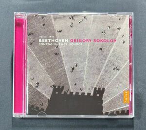 【OP30420/輸入盤】グリゴリー・ソコロフ/ベートーヴェン：ピアノ・ソナタ第4＆28番、ロンド　Grigory Sokolov　Beethoven