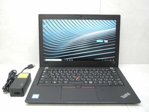 ☆1円☆第8世代☆Lenovo Thinkpad X280 20KE-S0PC00☆高解像度1920x1080☆Core i5 1.70GHz/8GB/SSD256GB/無線/カメラ/Office/DtoD領域☆