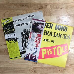 LP 初版帯付き2枚セット!! SEX PISTOLS セックス・ピストルズ 勝手にしやがれ(NEVER MIND THE BOLLOCKS) + ゴッド・セイブ・ザ・ピストルズ