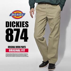 送料無料 新品 ディッキーズ ワークパンツ チノパン パンツ DICKIES 874 カーキ ウエスト31 レングス30