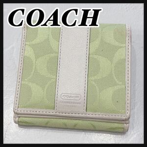 ☆COACH☆ コーチ 折り財布 二つ折り財布 財布 ウォレット 黄緑 キャンバス シグネチャー コンパクト レディース 女性 送料無料