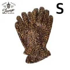 ランプグローブス　LAMP GLOVES STANDARD(LEOPARD)S