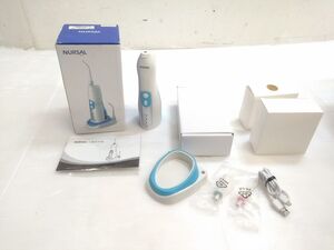 ◇未使用保管品 NURSAL 口腔洗浄器 歯間ジェット ORAL IRRIGATOR FL-V17 HPC0020 デンタルケア 1221-4A @60◇