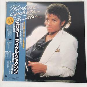 K) Michael Jackson Thriller 25・3P-399 マイケルジャクソン スリラー レコード 洋楽 LP 音楽 動作未確認 E2907