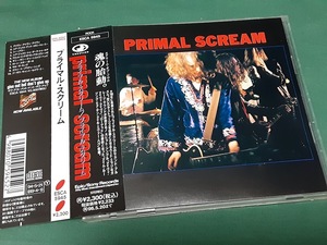 PRIMAL SCREAM　プライマル・スクリーム◆日本盤CDユーズド品