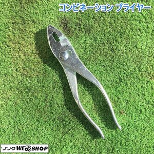 茨城 コンビネーションプライヤー 鉄線 銅線 切断 工具 DIY 作業工具 駆動工具