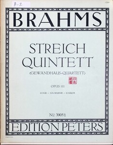 ブラームス 弦楽五重奏曲 第2番 ト長調 Op.111 (パート譜セット) 輸入楽譜 Brahms Streich-Quintett Nr.2 G-dur Op.111 洋書