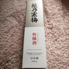 越乃寒梅　特醸酒　720ml