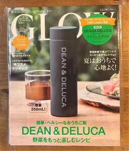 【新品】DEAN & DELUCA ステンレスボトル チャコールグレー 250ml コンビニ限定 未開封 GLOW2021年8月号付録 完売品 レア 箱に凹み有