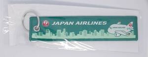 【送料110円/非売品/未開封】JAL日本航空 バースデープレゼント キーホルダー 飛行機　機内配布　ノベルティ