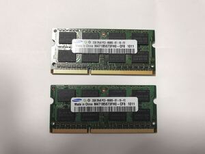 【送料無料】SAMSUNG ノートPC用メモリ PC3-8500S (DDR3-1066) 2GB×2枚 SO-DIMM 204pin SO-DIMM