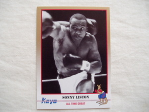 ソニー・リストン【Sonny Liston】■Kayo ボクシングカード BOXING CARD 統一世界ヘビー級王者 昭和レトロ DELA