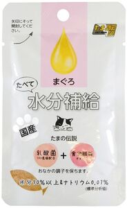 （まとめ買い）三洋食品 たべて水分補給 まぐろ 30g 猫用フード 〔×48〕