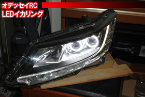 オデッセイRC用、SMD　LEDイカリング。エンジェルアイ ホンダ　オデッセイ RC1 RC2 RC4 前期、後期