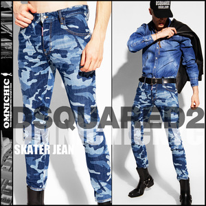 これぞDSQ！インディゴカモフラ■22春夏/新品92,400円【DSQUARED2】ディースクエアード/SKATER/絶品!カモフラージュスケーターデニム46迷彩