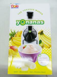 ☆未使用☆　ドール ヨナナスメーカー Dole yonanas maker