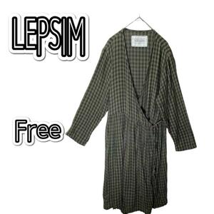 LEPSIM 長袖　ロングカーディガン　カシュクール　羽織り　チェック　Free