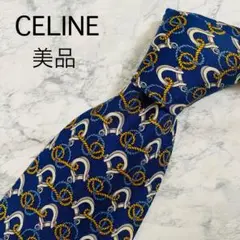 セリーヌ CELINE ネクタイ ストライプ ベルト柄 シルク 紺 ネイビー