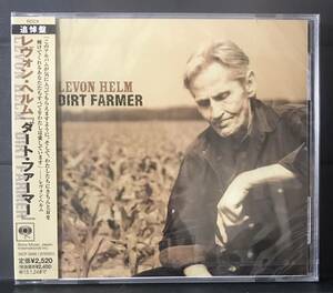 レヴォン・ヘルム / ダート・ファーマー　CD Levon Helm Dart Farmer ザ・バンド　国内盤