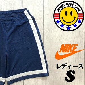 SDN3-646★シンプル★2層生地【NIKE ナイキ】メッシュ ハーフパンツ【レディース S】紺 ショーツ ランニング ジョギング スポーツ テニス