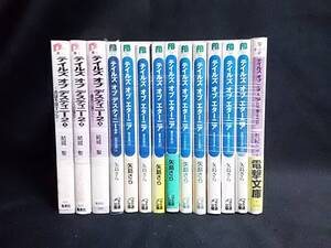 テイルズ ライトノベル 14冊セット