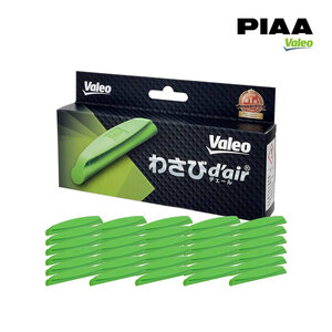 30個セット PIAA Valeo ピア ヴァレオ わさびデェール わさびd