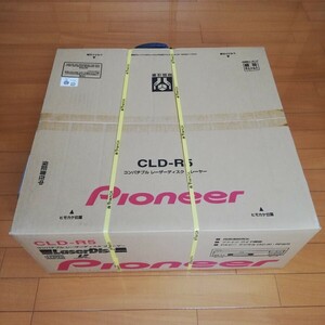 【未開封/動作未確認】レーザーディスクプレーヤー Pioneer CLD-R5 コンパチブル LD パイオニア Laser Disc Player レア 希少 生産終了