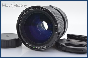 ★良品★ リコー RICOH RIKENON P ZOOM 28-100mm F4 前後キャップ&レンズフィルター付 ペンタックスK用(MF) ★完動品★ 同梱可 #kw821