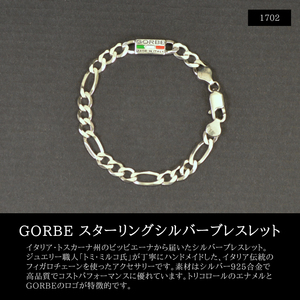 スターリングシルバー ブレスレット イタリア製▼1702▼新品 シルバー925 19.5cm アクセサリー メンズ ゴルベ GORBE Y1