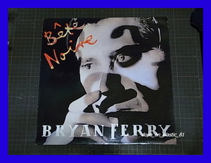 Bryan Ferry ブライアン・フェリー / Bete Noire/Virgin V2474/UK Original/5点以上で送料無料、10点以上で10%割引!!!/LP