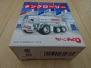 ちびっこ チョロQ エッソ モービル トラック タンクローリー ハローキティ 東燃ゼネラル石油 堺工場 50周年記念 ESSO Mobil General