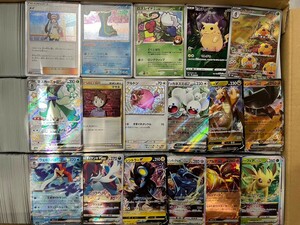 引退品 2000枚 キラカードのみ 光り物 ポケモンカード まとめ売り RR.RRR.AR.S サポートSRなど！ v vmax ex pokemon card game 3