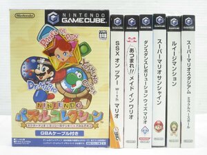 ♪ニンテンドー ゲームキューブ ソフト マリオシリーズ まとめて 7本セット♪動作未確認