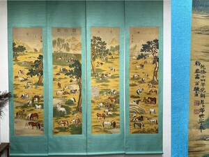 「郎世寧畫 百駿図四條屏」清代画家 肉筆絹本真作【仁】掛け軸 書画立軸 巻き物 中国書画 墨寶 古美術 蔵出 畫芯約47×170cm