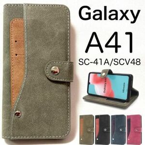 Galaxy A41 SC-41A/SCV48 コンビ 手帳型ケースギャラクシーSC-54A(docomo)SCG07(au)