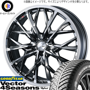 ホンダ フリード GB3 GB4 195/55R16 オールシーズン | グッドイヤー ベクター & レオニス MV 16インチ 4穴100