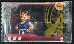 【ドラゴンボール】MORINAGA ドラゴンボールGT　孫悟空/超17号編　未開封(プラ仕様) 401