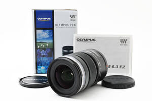 ★新品級・極上美品★ オリンパス OLYMPUS M.ZUIKO DIGITAL ED 12-50mm F3.5-6.3 EZ マイクロフォーサーズ ブラック ミラーレス #651A