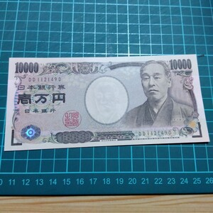 旧紙幣 一万円札 福沢諭吉 日本銀行券 　トリプルＤ　DD-D　珍番　流通品です。