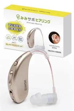 [ みみサポ ] 集音器 イヤホン 日本語に合わせた音響特性 耳かけ型