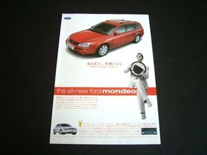 2代目 フォード モンデオ 広告 ワゴン 2002年　検：Mk3 ポスター カタログ