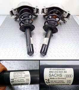 B/BH2■Audi A4 ABA-8KCDH (アウディ B8 1.8TFSI 2008y)■フロントストラット左右 (ショックアブソーバー スプリング バネサスペンション